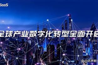 万博体育官方网页截图1